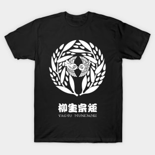 Yagyu Munenori Crest with Name T-Shirt